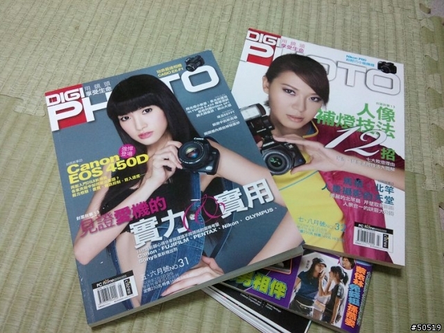 [尊爵的光芒]   Sony Ericsson -Cyber-shot __C901  (新增實拍照片)