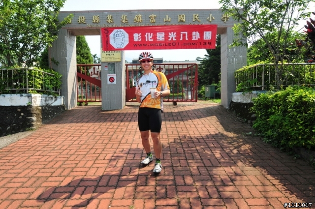 【遊記】05/31彰化星光八卦團&勇健車隊聯誼集集大山單車+烤肉親子遊