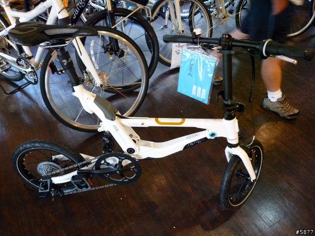 jango bike