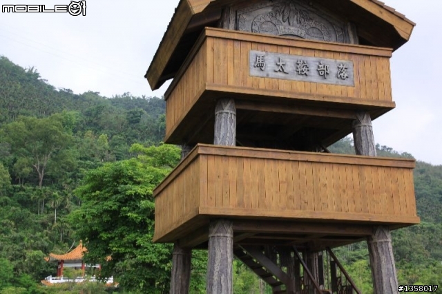 5/1~5/3  單人南橫之旅