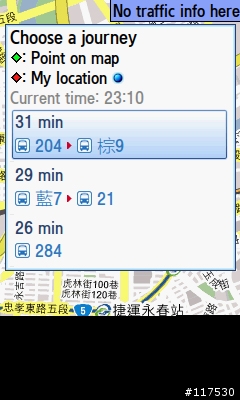 低調實用全功能 Anycall全新感受 SGH-S7350