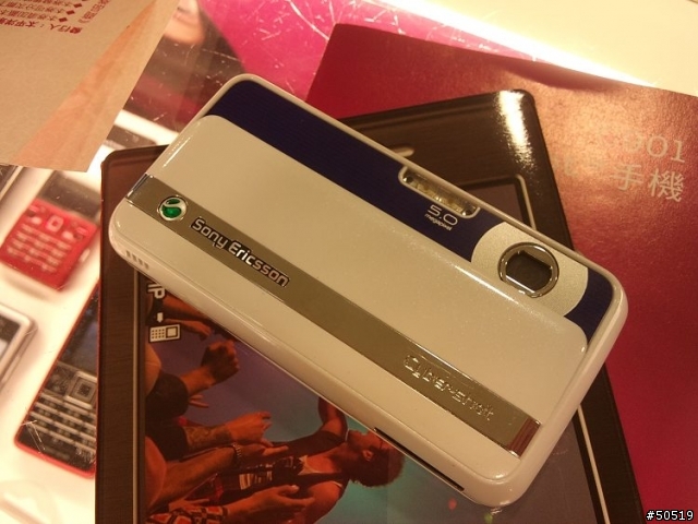 [尊爵的光芒]   Sony Ericsson -Cyber-shot __C901  (新增實拍照片)