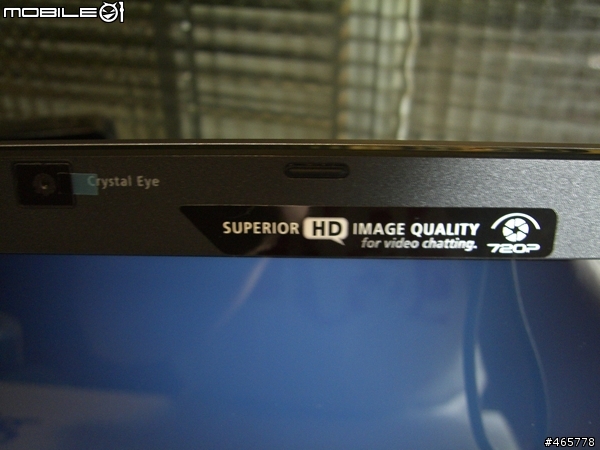 ACER 4810T 簡單開箱文