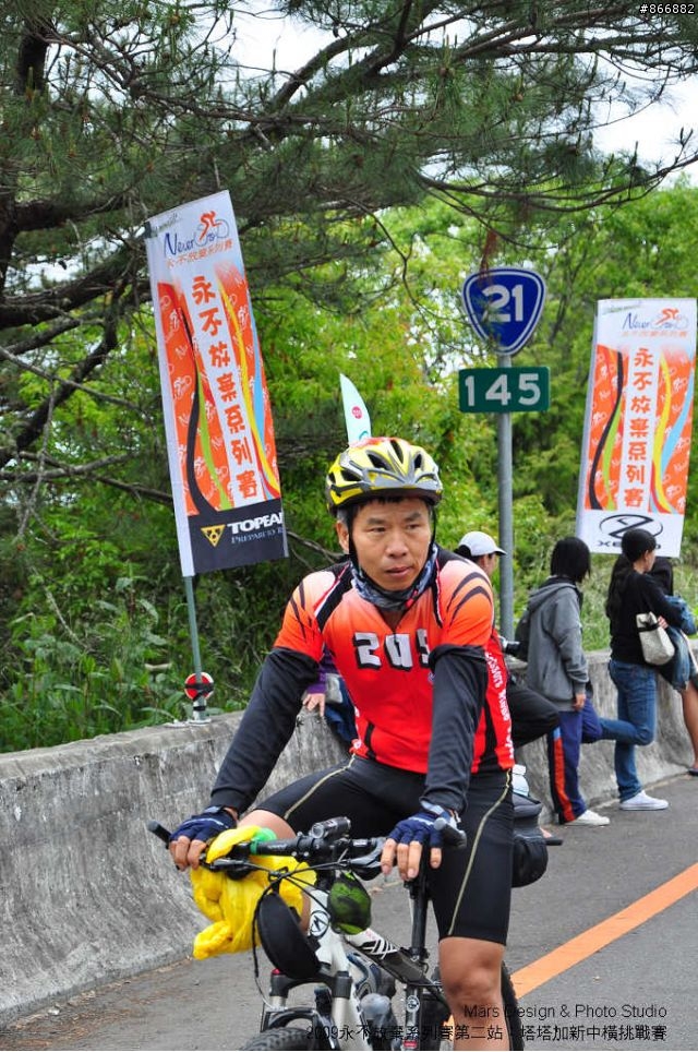 [賽事相簿分享]2009年永不放棄系列賽第二站：塔塔加新中橫，非官方相簿，請自取(5/5)