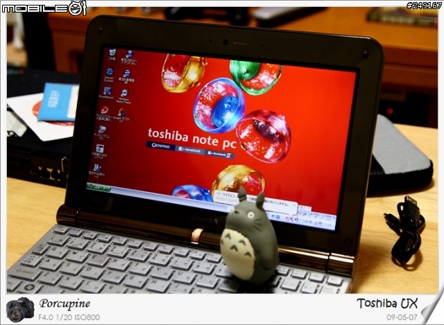 【開箱】Toshiba Dynabook UX (NB200)