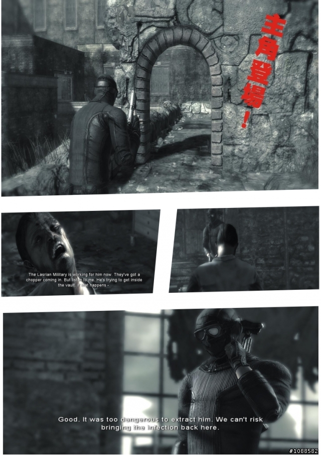 Dark Sector 黑暗戰區 全破心得