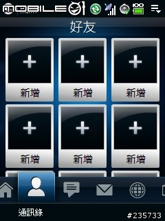 [P3470]冷門機種升級WM6.1[有圖有真相]