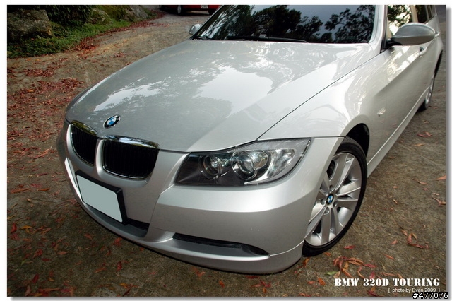 BMW E91 320d touring 開箱文(附圖)