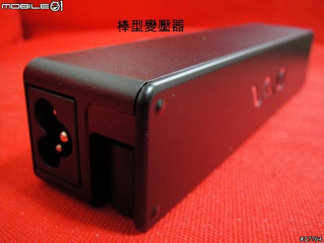 [分享]美型兼實用 Sony VGP-AC19V30 棒型變壓器
