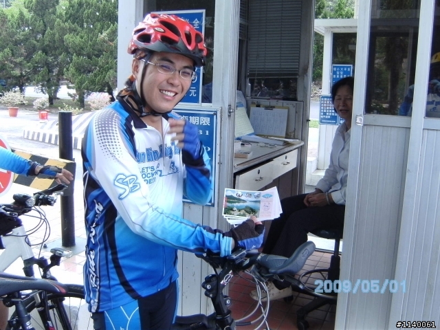 [遊記]5/01(五)07:00高雄→曾文水庫探索之旅...