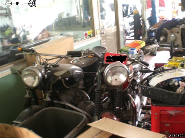 [精典分享]沒有開箱的開箱文~MOTO GUZZI、BMW R50、凱旋250&650