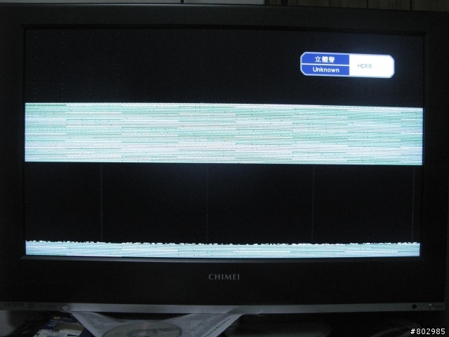 奇美DTL-732E300 切換HDMI後 畫面出現...內詳