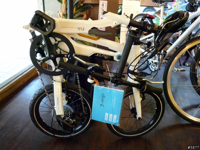 jango bike