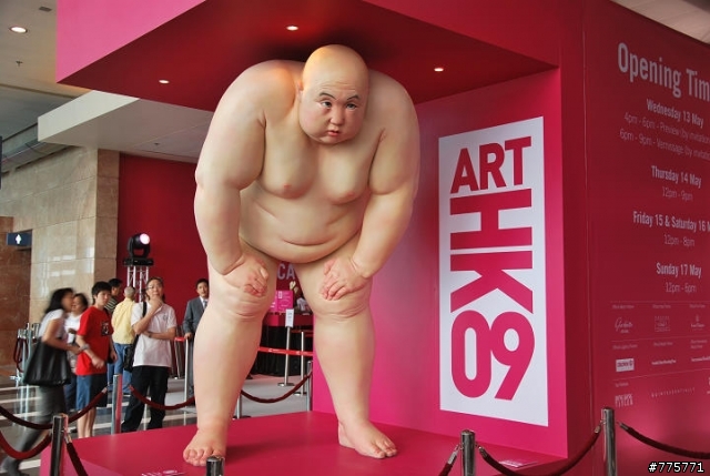 09 HK國際藝術展