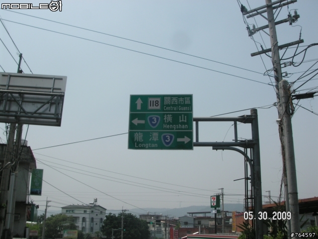 980530石門環湖-羅馬公路鐵馬肉腳行