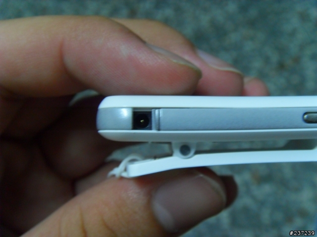 Samsung SBH-650  開箱囉!
