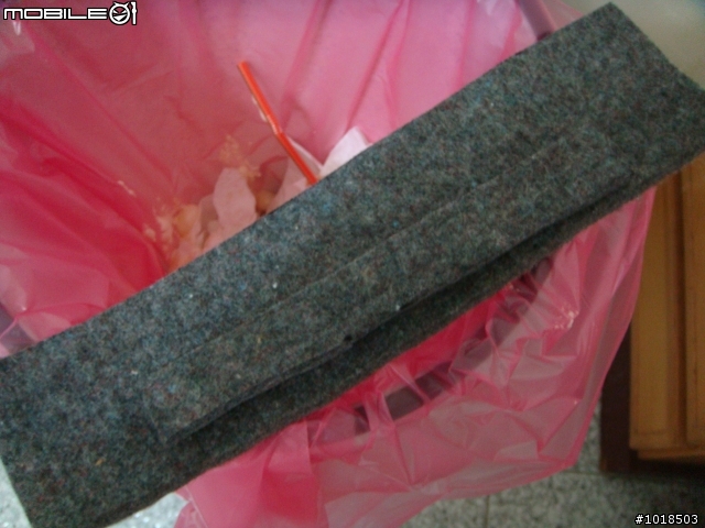 [DIY]無聊補補冷氣孔周邊