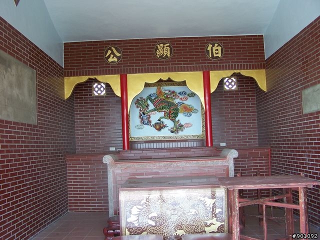 2009/5/12 三元宮上顯伯宮+鹿寮坑~關西 小越嶺 + 自不量力之錦山~水田 越嶺