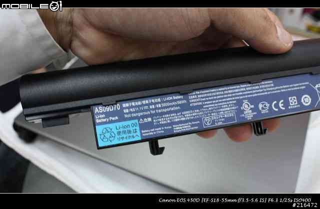 Acer Aspire Timeline 3810T火熱開箱文...