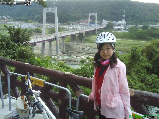 林口<->大溪 之旅