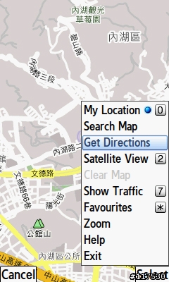 低調實用全功能 Anycall全新感受 SGH-S7350