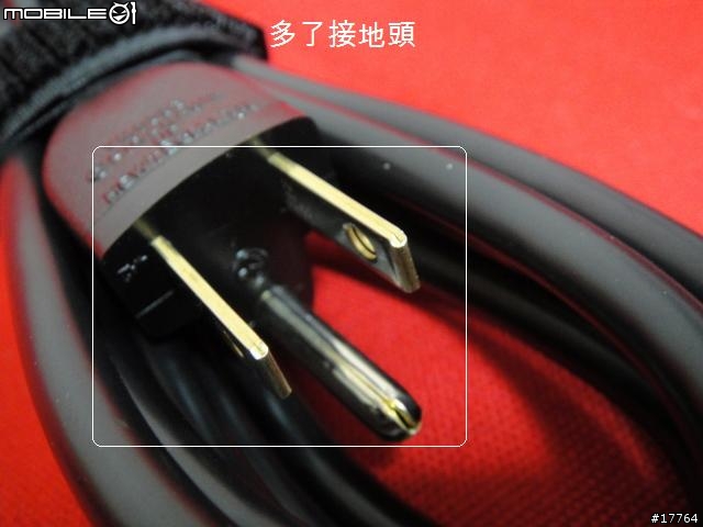 [分享]美型兼實用 Sony VGP-AC19V30 棒型變壓器