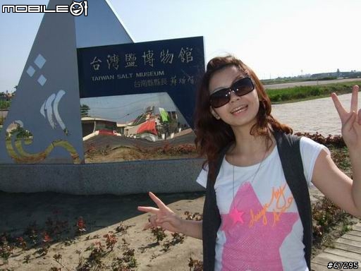 (環島)7天有5天都在下大雨之機車環島-0420~0426