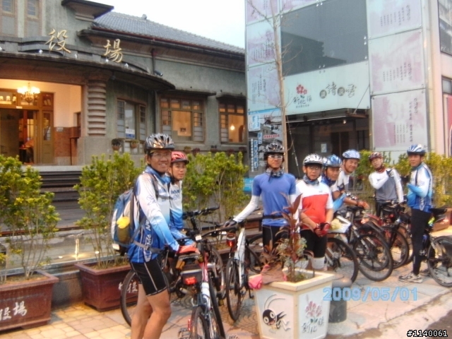 [遊記]5/01(五)07:00高雄→曾文水庫探索之旅...