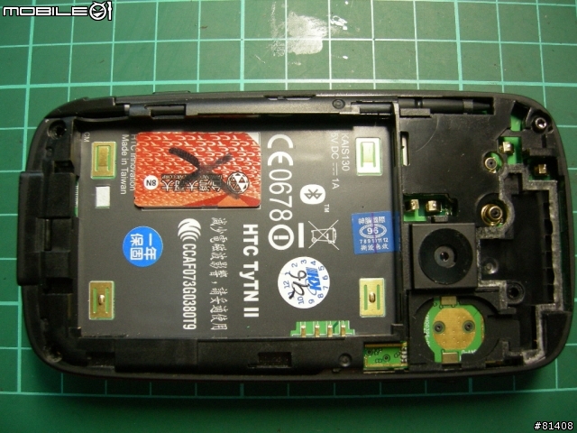 拆很大! HTC TyTNⅡ皇帝機拆機教學