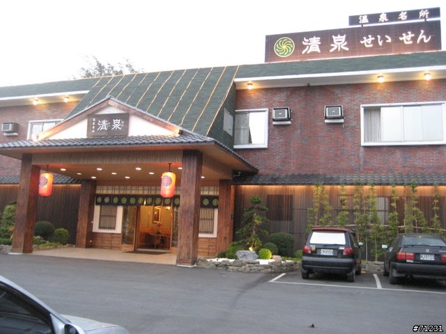 2009年02/09-02/16--8天7夜機車環島蜜月行已全部更新完畢