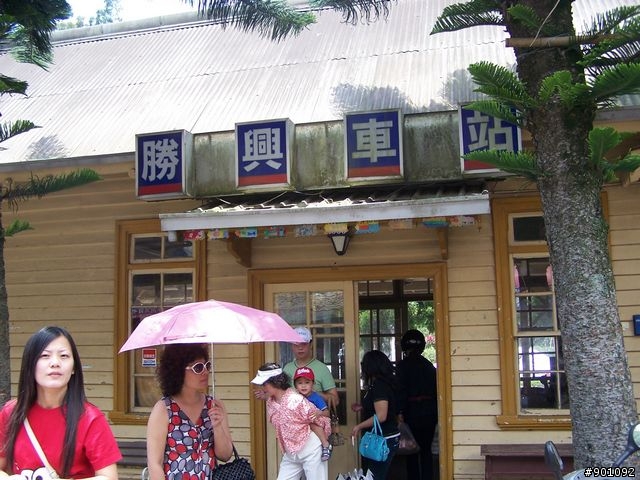 苗栗 130縣道 ( 薑麻園 ) +勝興車站+龍騰斷橋+鯉魚潭水庫