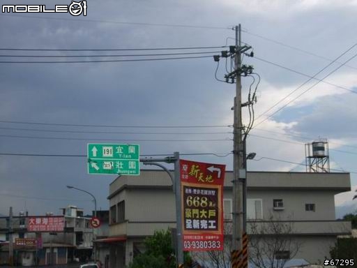 (環島)7天有5天都在下大雨之機車環島-0420~0426