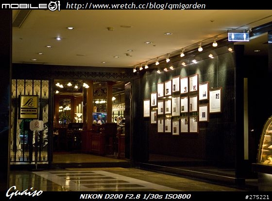 執法國菜之牛耳－台北亞都麗緻飯店【巴黎廳1930】食記（上）