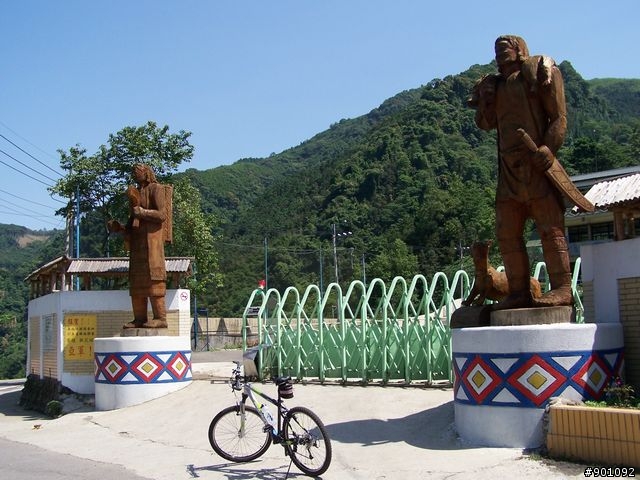 新竹縣五個山地部落 ( 和平~羅山~花園~天湖~梅花 ) 雙越嶺