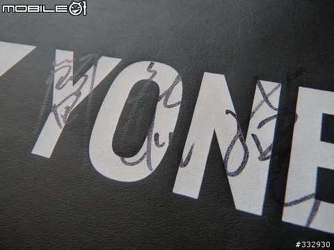 Yonex AT-600 報到