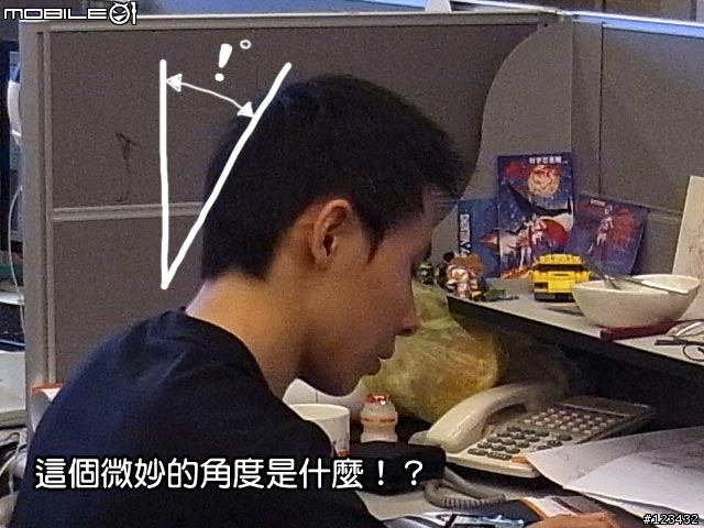 什麼是SUPER... 讓我殺害來告訴你！