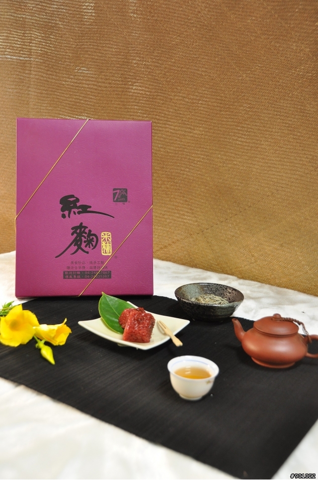 想幫自家的商品拍商品照..不知如何取景構圖較好..請教各位大大.