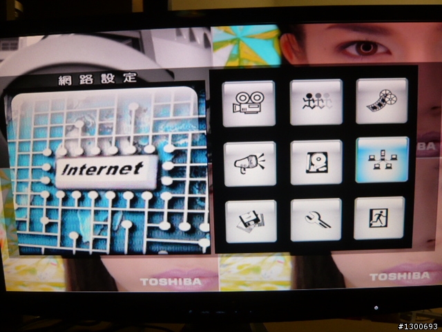 某大上櫃公司H.264 DVR 開箱~~~