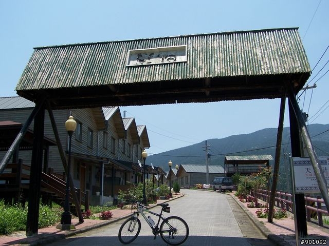 新竹縣五個山地部落 ( 和平~羅山~花園~天湖~梅花 ) 雙越嶺