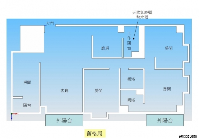 [請教]屋子/浴室/廚房空間修改，請大家提供建議
