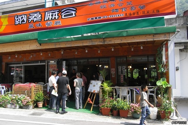 不一樣的鐵屁股之環台30耐-新增影片-