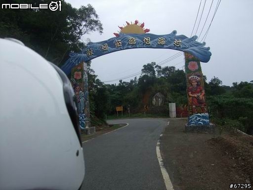(環島)7天有5天都在下大雨之機車環島-0420~0426