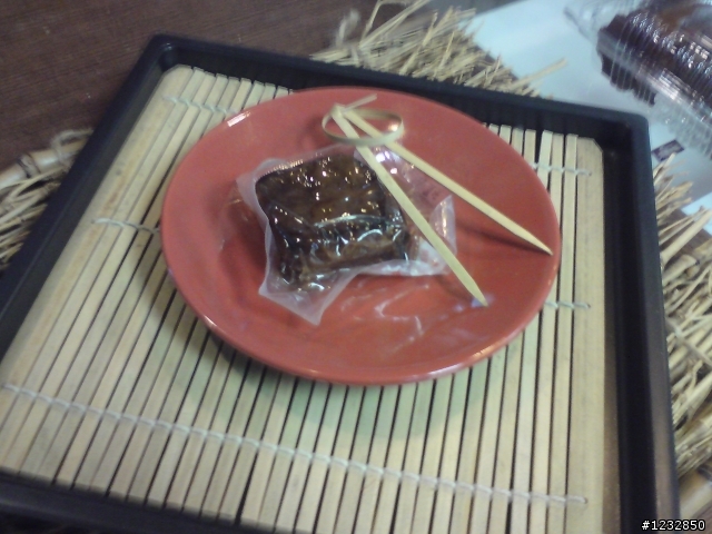 中央公園站的新美食 滷味