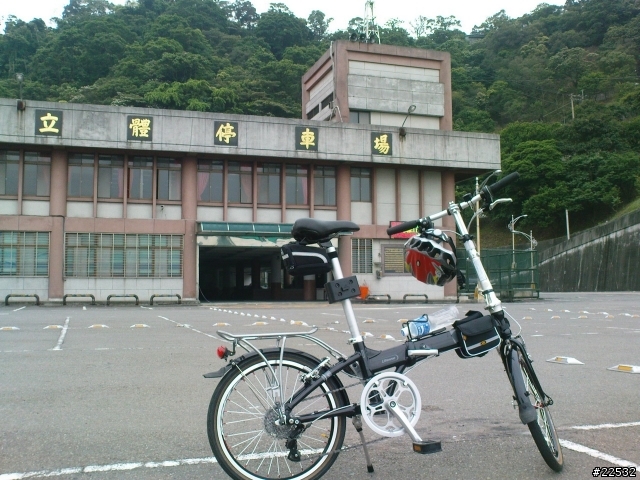 烘爐地!你到底有多陡@@