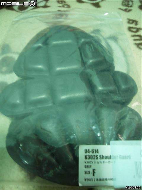 Komine JK-701 開箱