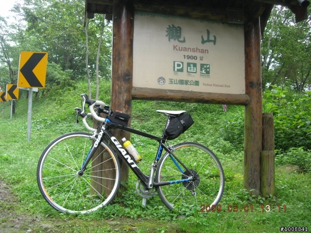 黑衣部隊探路行之"塔塔加(新中橫)"