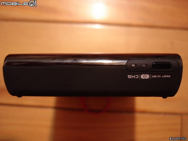 ARCHOS 5  開盒文，外觀篇及軟體篇更新
