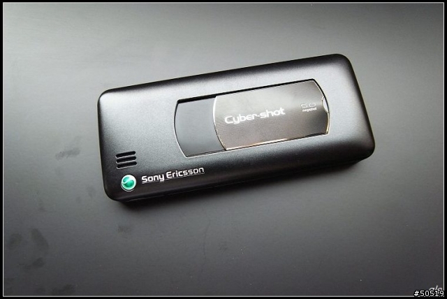 [尊爵的光芒]   Sony Ericsson -Cyber-shot __C901  (新增實拍照片)