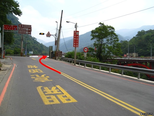 台北-烏來-桶後溪