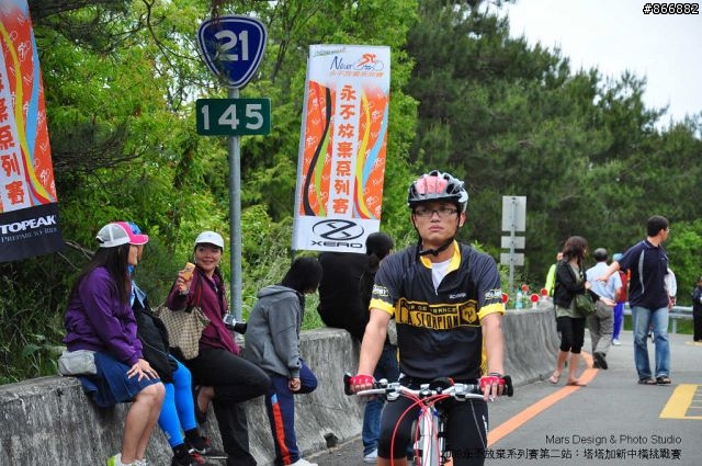[賽事相簿分享]2009年永不放棄系列賽第二站：塔塔加新中橫，非官方相簿，請自取(5/5)